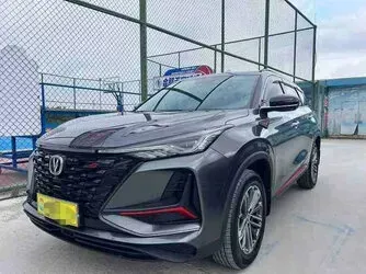 CHANGAN CS75 PLUS