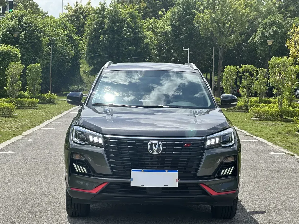 CHANGAN CS75