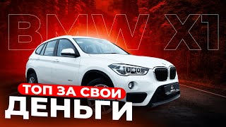 Видео-блог ютуб