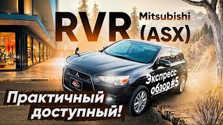 Видео-блог ютуб