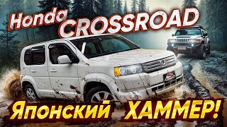 Видео-блог ютуб